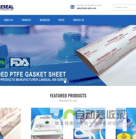 LANLE|We are a manufacturer of expanded ptfe and ptfe products.